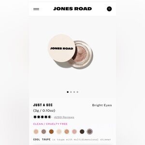 Jones Road, Just A Sec Eyeshadow, Cool Taupe, New in Box, Never Opened